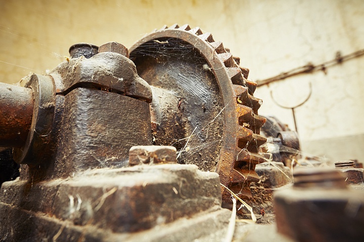 Плохое настроение